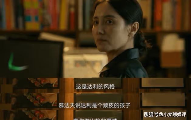 《迴響》小說大結局是什麼？《迴響》最後結局又是怎樣？