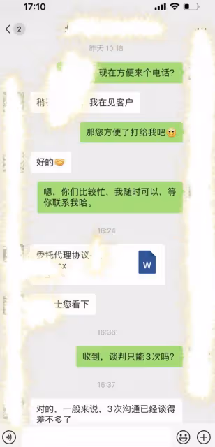 突發!被原配曝當小三後,女籃李夢隱藏社交帳號,防止遭網友網暴