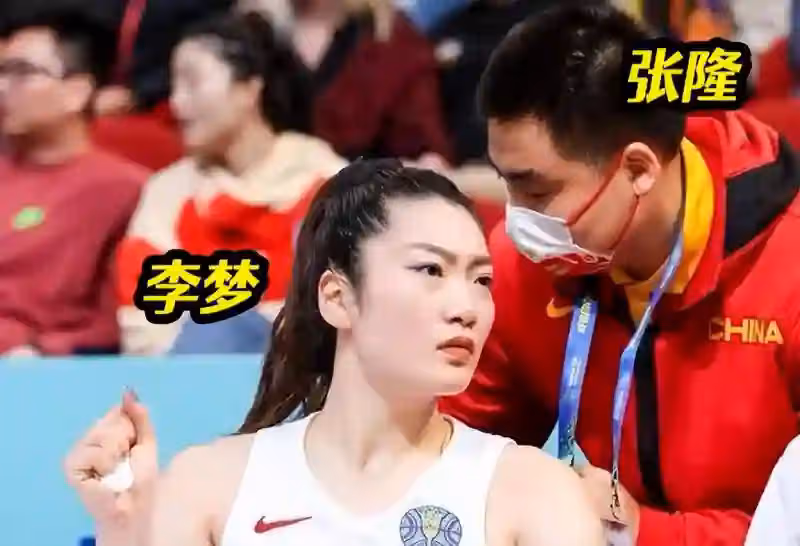 第二波爆料來襲！張隆前妻加碼釋出李夢不雅照，臍釘、紋身露肚皮