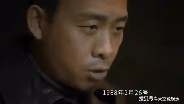 《他是誰》看懂了衛國平對三等功的蔑視，才知警服對他的意義是什麼