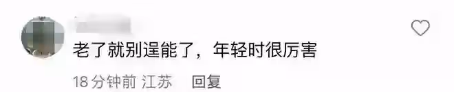 74歲「陳真」梁小龍在廣東公園,練武出意外,背部重摔著地腿朝天