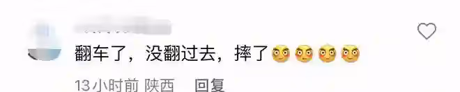 74歲「陳真」梁小龍在廣東公園,練武出意外,背部重摔著地腿朝天
