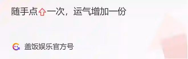 女籃李夢再被錘!知三當三艷照曝光後求和,酗酒紋身違反多條隊規