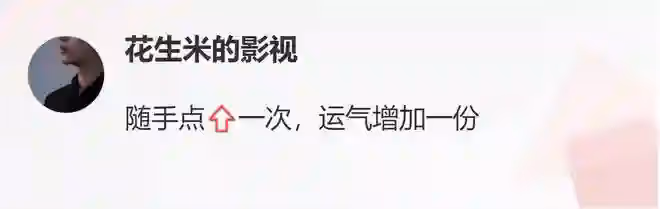 言承旭:在我還沒出名時,我愛上一個真心喜歡我,單純愛我的女孩