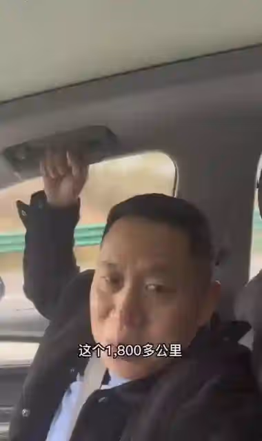 《失孤》原型郭剛堂兒子結婚,父子舉止生分,三個兒子長相全曝光