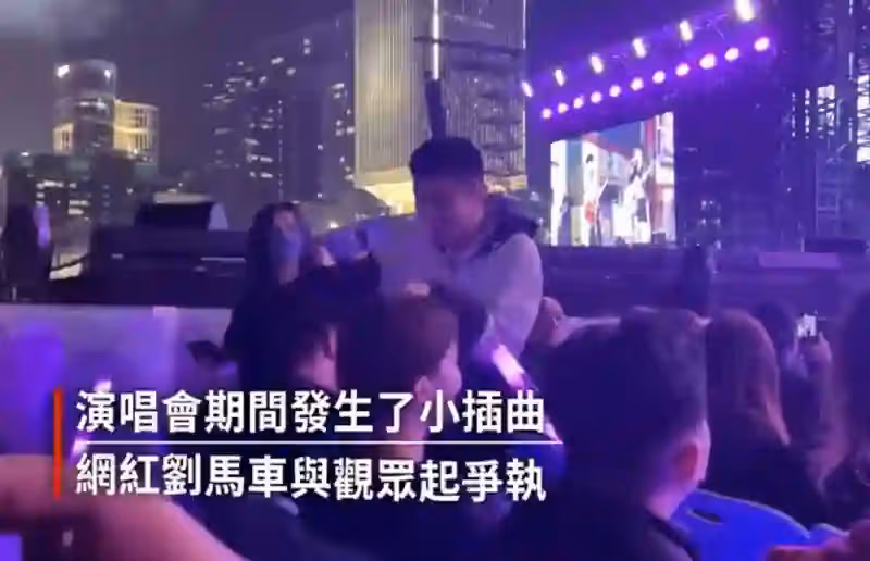 林俊傑舉辦香港戶外演唱會,獻唱張國榮經典《追》,全場合唱掀高潮