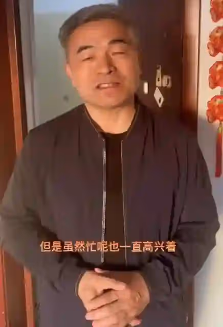 《失孤》原型兒子大婚熱度高,魯豫贈純金禮品,劉德華派人送祝福