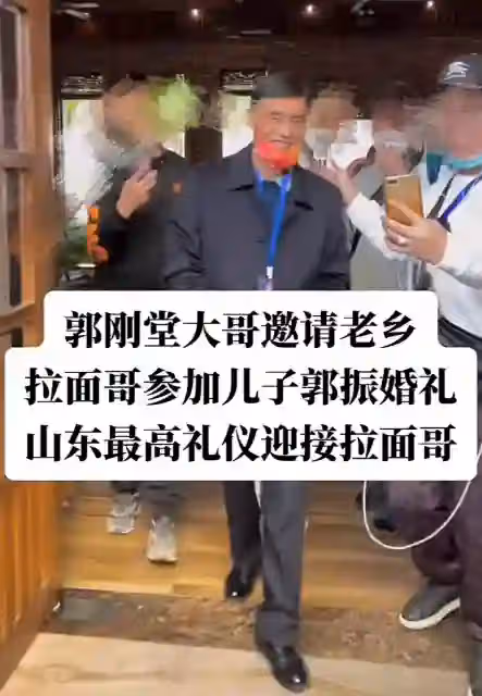 《失孤》原型兒子大婚熱度高,魯豫贈純金禮品,劉德華派人送祝福