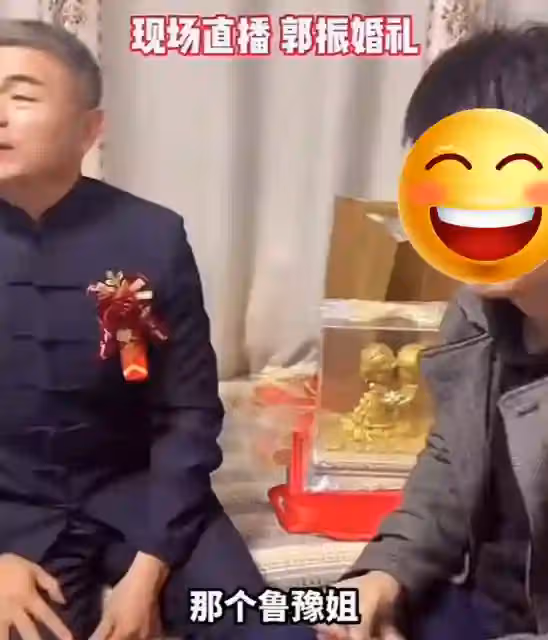 《失孤》原型兒子大婚熱度高,魯豫贈純金禮品,劉德華派人送祝福