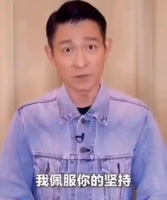 《失孤》原型兒子大婚熱度高,魯豫贈純金禮品,劉德華派人送祝福