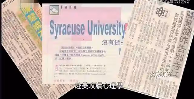 一曲稱霸歌壇！女歌手當紅「被生父逼赴美留學」回歸變落魄　三段情皆無果「57歲仍充滿感激