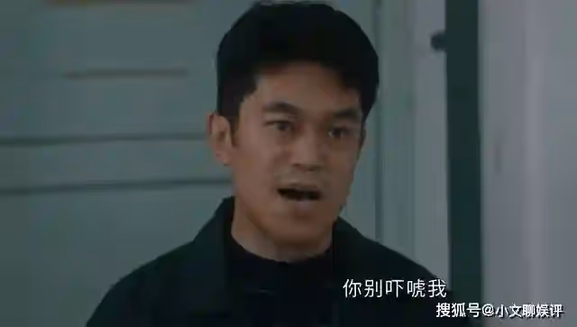 《他是誰》王德發是善是惡？曉霞斷腿背後，藏著一段難以啟齒的醜聞
