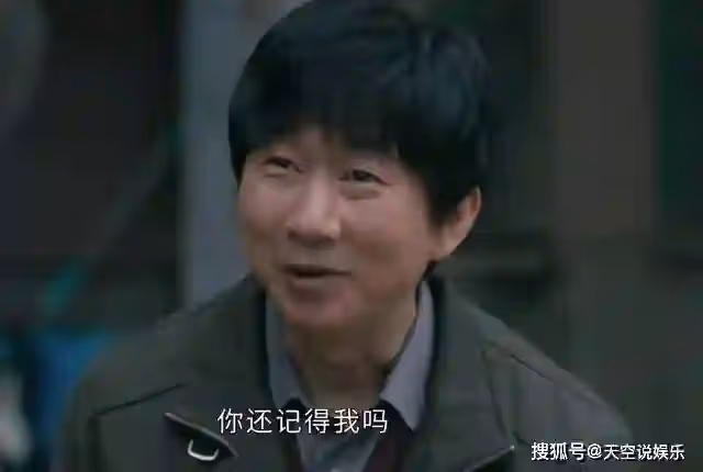 《他是誰》三位嫌疑人，五大疑點，誰才是八八案的真兇？