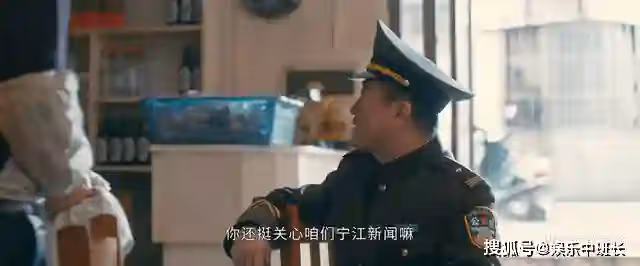 《他是誰》碎屍案兇手已經出現，衛國平吃過他做的紅燒肉，他不簡單