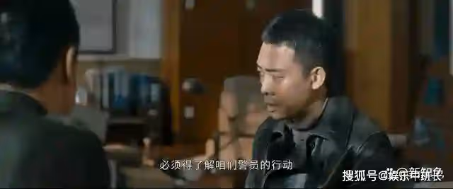 《他是誰》碎屍案兇手已經出現，衛國平吃過他做的紅燒肉，他不簡單