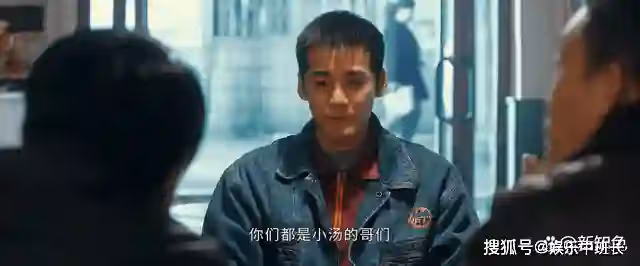 《他是誰》碎屍案兇手已經出現，衛國平吃過他做的紅燒肉，他不簡單