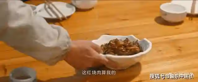 《他是誰》碎屍案兇手已經出現，衛國平吃過他做的紅燒肉，他不簡單
