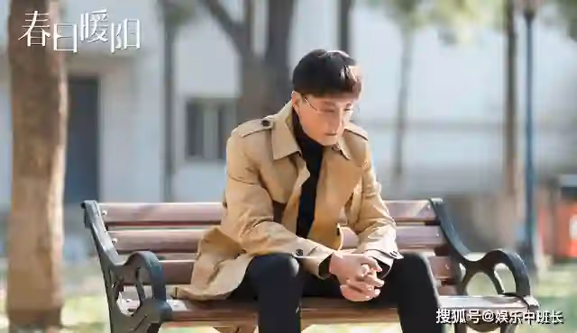 《春日暖陽》松楊對網紅的扎心評價，撕開了娛樂圈殘酷的等級制度