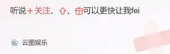 TVB反派專業戶息影20年罕露面！鬚髮皆白變化大，已移居澳洲多年
