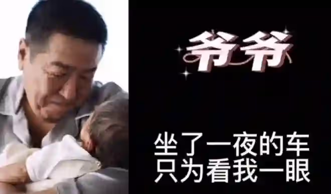 閆學晶兒媳曬溫馨全家福,成為一家三口顏值擔當,兒子可愛像媽媽