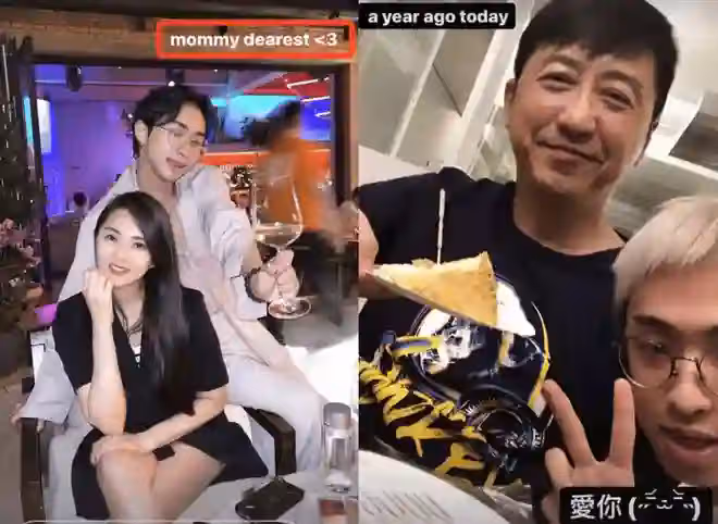 伊能靜兒子曬葡萄牙旅行照,穿裙子秀美背,手臂上紋兔女郎超個性