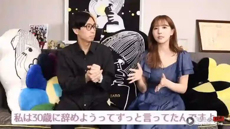 幕後/早已密謀30歲從良!三上悠亞AA停工後這「3件事」成為人生重心