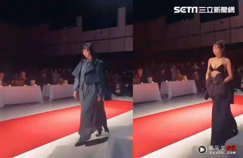 獨家/林襄成就解鎖!首登上東京時裝周走秀「衣服穿一半」翻轉女神印象