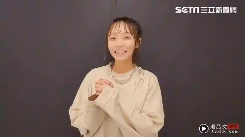 日粉召喚成功!林襄現身東京時裝周走秀「私人行程」曝光喊話:我來了