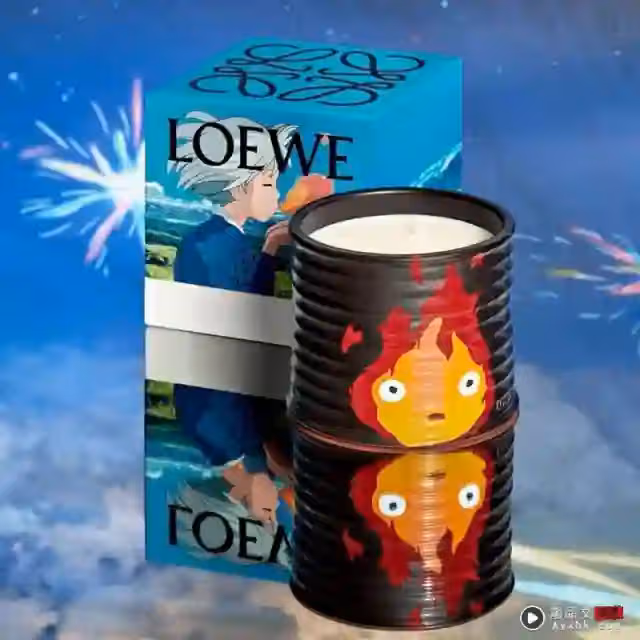 Beauty潮品文/ LOEWE卡西法蠟燭可愛度破表!2023香氛蠟燭推薦清單