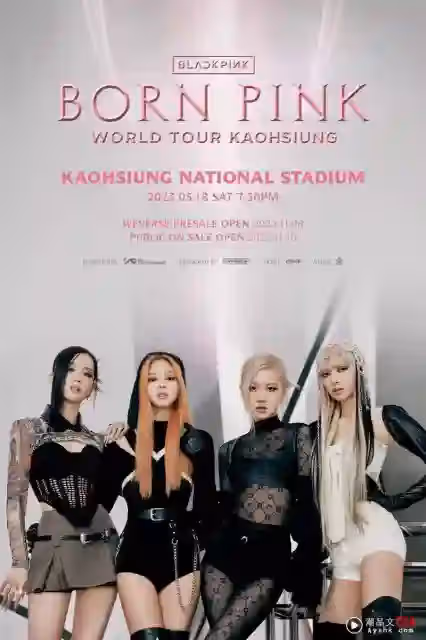 亞洲第一!Lisa成BLACKPINK人氣王 IG粉絲衝破9千萬奪韓流之冠