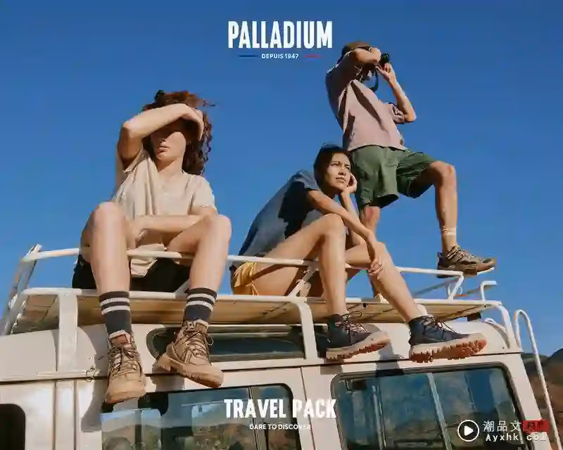 春夏穿搭沒煩惱!是誰住在深海的大鳳梨里?海綿寶寶潮流定番逗趣登台