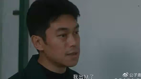 官媒點評《他是誰》，張譯領跑！我卻看到「吉吉國王」的王德發