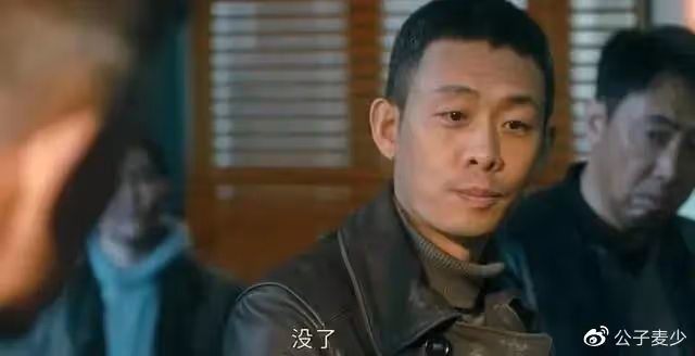 官媒點評《他是誰》,張譯領跑!我卻看到「吉吉國王」的王德發
