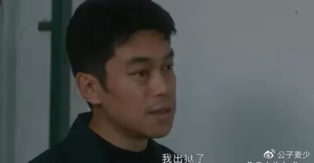 官媒點評《他是誰》,張譯領跑!我卻看到「吉吉國王」的王德發