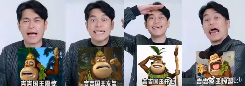 官媒點評《他是誰》,張譯領跑!我卻看到「吉吉國王」的王德發