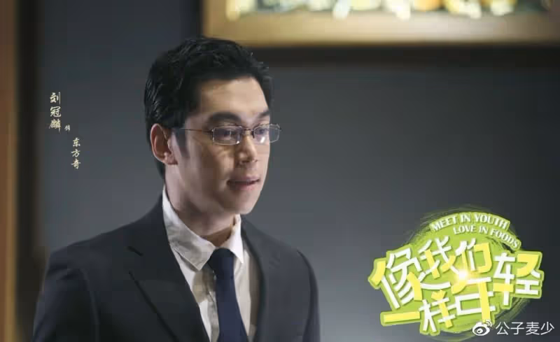 官媒點評《他是誰》,張譯領跑!我卻看到「吉吉國王」的王德發