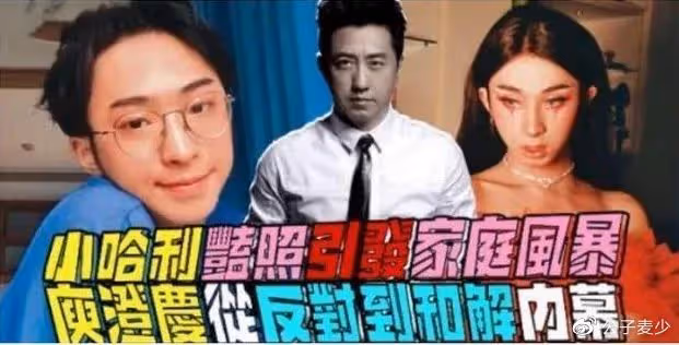 伊能靜兒子21歲生日,穿羽毛裙和高跟鞋慶祝,長發飄飄仙氣十足