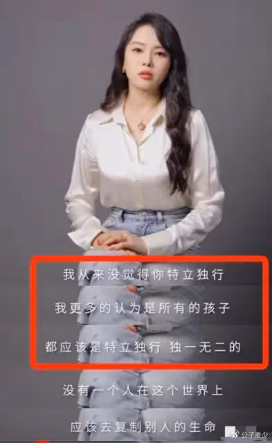 伊能靜兒子21歲生日,穿羽毛裙和高跟鞋慶祝,長發飄飄仙氣十足
