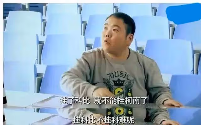 「初代表情包」網紅小胖:進娛樂圈娶經紀人,20年過去如今怎樣了