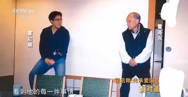 霍啟剛又干大事了!採訪中談夢想容光煥發,做香港內地的溝通橋樑