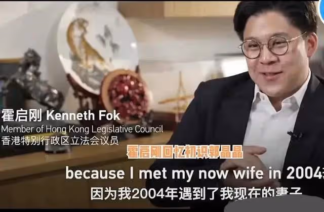 霍啟剛又干大事了!採訪中談夢想容光煥發,做香港內地的溝通橋樑