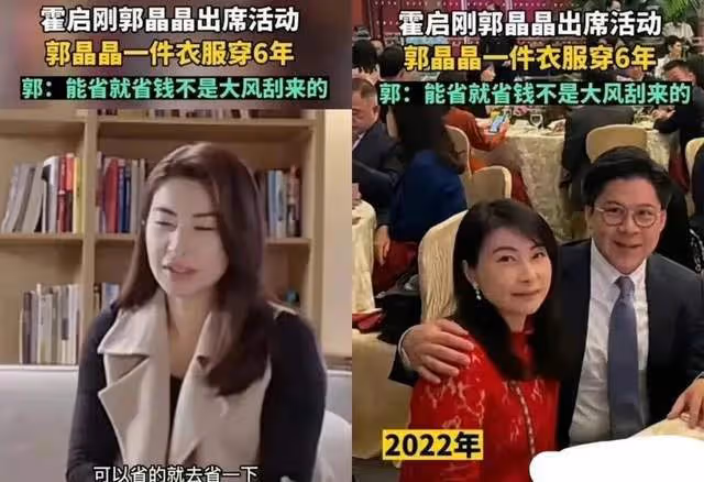 霍啟剛又干大事了!採訪中談夢想容光煥發,做香港內地的溝通橋樑