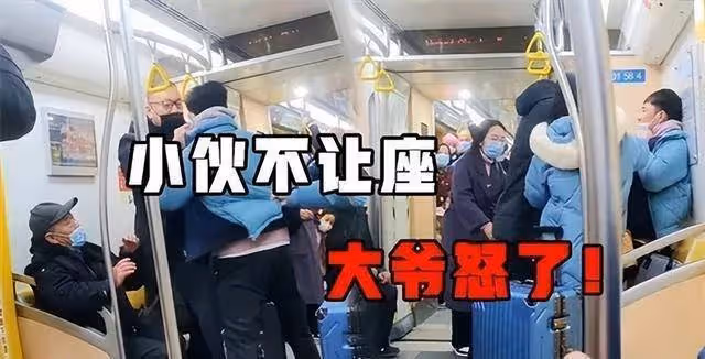 坐公車拒不讓座，老人「狂扇小夥4巴掌」後倒地猝死　家屬「索賠250萬」結果大快人心！
