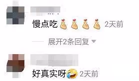 女神形象不再？59歲關之琳皮膚松垮皺紋多，住豪宅猛吃變得又圓又腫