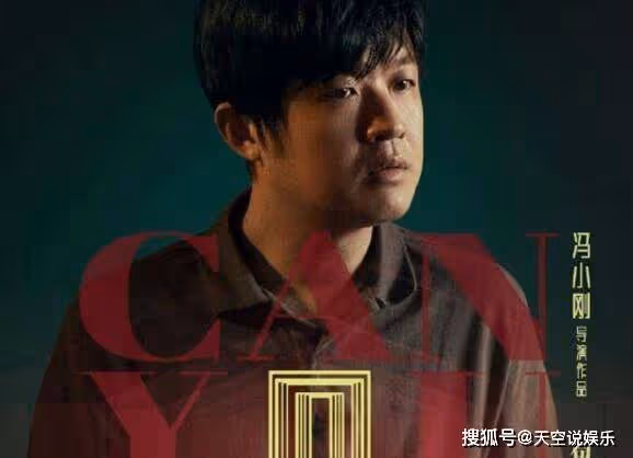 《迴響》冉咚咚老公出軌了嗎？慕達夫的秘密是什麼？小說結局是怎樣的？