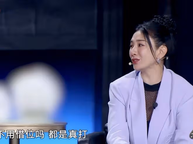 TVB演員30秒被扇21個耳光,黃奕馬蘇反應亮了,內娛簡直太好混