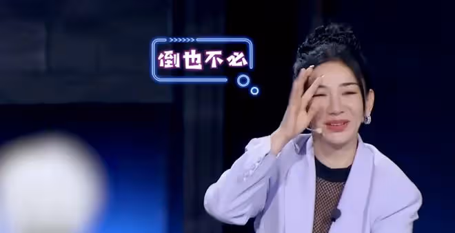 TVB演員30秒被扇21個耳光,黃奕馬蘇反應亮了,內娛簡直太好混