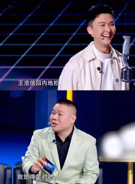 TVB演員30秒被扇21個耳光,黃奕馬蘇反應亮了,內娛簡直太好混