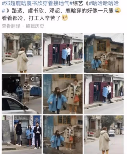 TVB演員30秒被扇21個耳光,黃奕馬蘇反應亮了,內娛簡直太好混