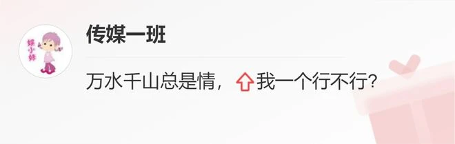 殯葬大王李世聰去世，曾包養多位情人生男孩，卻選女兒繼承家業
